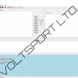 DVT Sevcon Configuration Software (DVT)